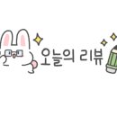 하남오징어물회 이미지