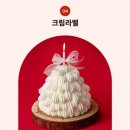 리오네커피