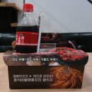 신전떡볶이(월피점) | 불짬뽕치킨 패키지 배달시켜먹은 솔직후기 - 호식이두마리치킨 오랜만에 일냈다!!!