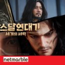 뉴빅스튜디오 이미지