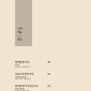 연타발 이미지