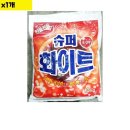 웅진세탁
