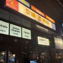 서울파머 | [서울/노량진] 분위기 끝내주는 노량진역 술집, 치킨파머 생맥주 후기