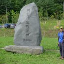 백둔리 주차장 이미지