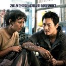 동원카센타 이미지