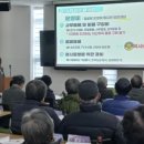 양평경로당 이미지