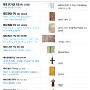 구로-구로-구로-1911 이미지