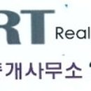 스마트(280-2828)부동산공인중개 이미지