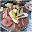 구공숙성돼지고현점 | 루원시티삼겹살맛집, 구공숙성돼지 패밀리세트 후기