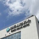 케이지엠이천서비스센터 | 이천시 보건소 인바디 골다공증 무료 검사 혈액검사 종류 금액 편의시설 후기