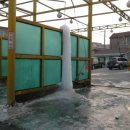 노송세차장 이미지