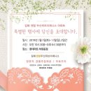센텀홈케어