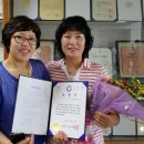 나눔의집 이미지