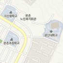 고봉민김밥인양산점 이미지