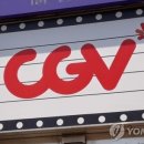 "CJ CGV, 실적 정상화 와중 올리브네트웍스 품는다. V자반등 기대" 이미지