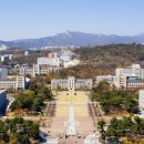 성신여자대학교 정원박광훈복식박물관 | 서울 강북-성북구 여행정보
