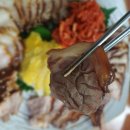 황금진족 이미지