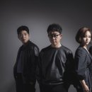 동서양의 이색적인 어울림 <첼로가야금> 이미지