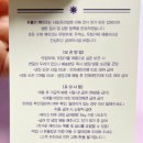 푸플리 케이크 이미지