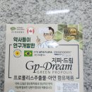 송탄드림약국 이미지