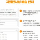 자화만사성