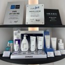[서울/잠실]삼전역 피부과 리얼 생생한 후기/예비신부는 큐어젯 쥬베룩으로 모공관리 필수/모공보톡스 후기