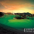 에덴밸리 컨트리클럽 이미지