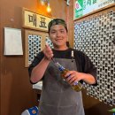 달인포차 이미지