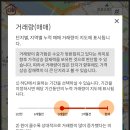 다윈정보서비스 이미지