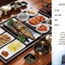 부산에뜬고등어 이미지