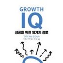 출판디자인 다움