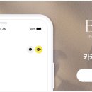 엘레브 이미지