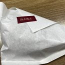 벨베이크 | 합정 디저트 맛집 <벨베이크> 휘낭시에 내돈내산 후기