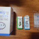 이룸안과의원 이미지