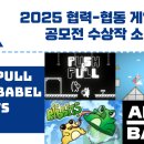 주식회사 나이스개발 이미지
