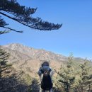 속초 day5.고성 금강산 화암사 신선대 성인대 겨울...등산코스. 소요시간. 초보후기). 화암사 수바위