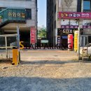 명신빌딩 이미지