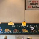 선화카센타 네이버블로그