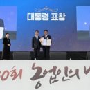 능주농협 이미지