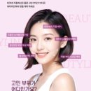 진피부과의원 이미지