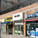 살롱드정원 이미지