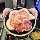 인천송도이유집 | 인천 송도 :: 송도 고기집 [당산 오돌] 방문 후기 / 주차 웨이팅