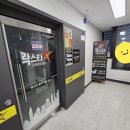 코인 락스타 노래연습장 강서구청점 이미지
