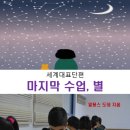 알퐁스도데 이미지