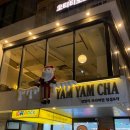 뽑기얌얌 이미지