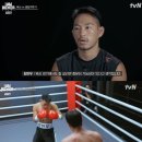 매드복싱 이미지