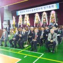 인창중학교 이미지