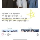 미리 메리크리스마스