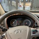 모스트디테일링 이미지