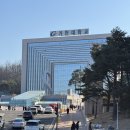 한국치즈과학고등학교 | 새내기